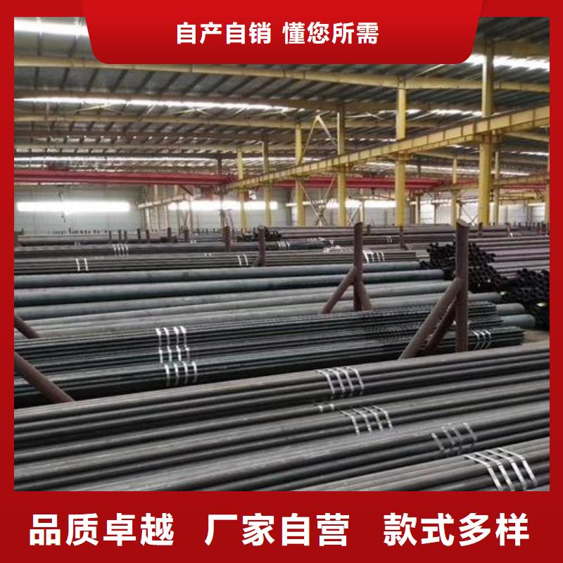 現貨鋼管加工