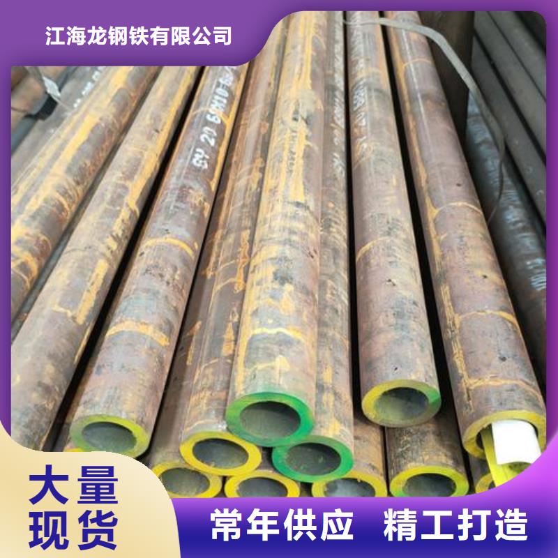无缝钢管化肥专用管厂家品控严格
