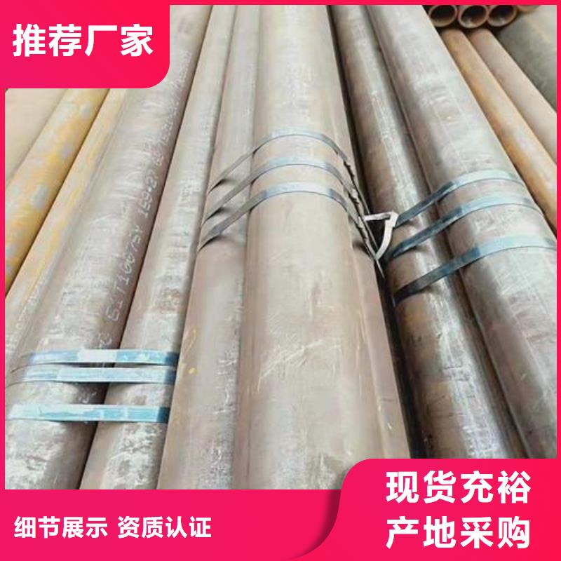 無縫鋼管高壓管好貨直銷