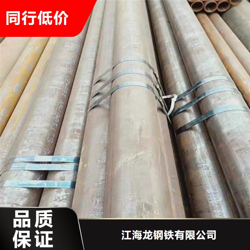 無縫鋼管石油套管量大從優(yōu)