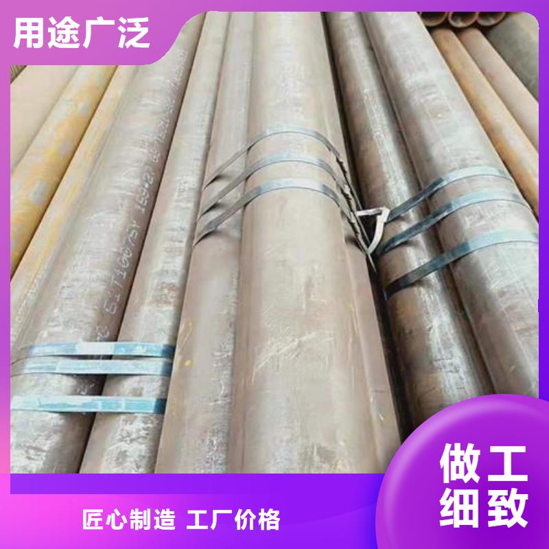 無縫鋼管熱軋鋼板實(shí)體廠家支持定制