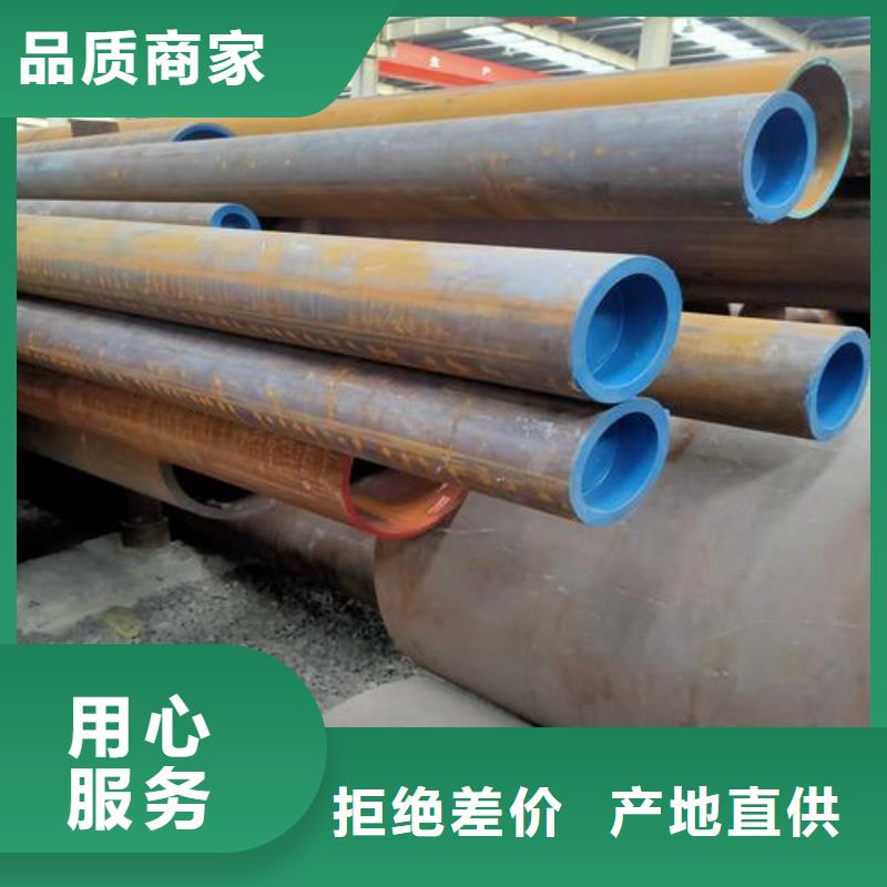 無縫鋼管可零售可批發