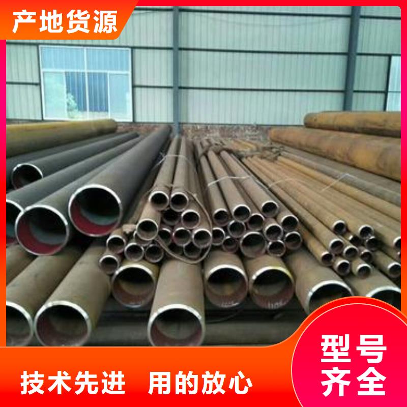 無縫鋼管-熱軋鋼板工廠采購