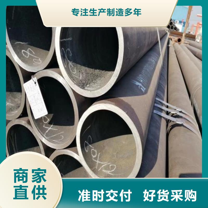 无缝钢管化肥专用管厂家品控严格