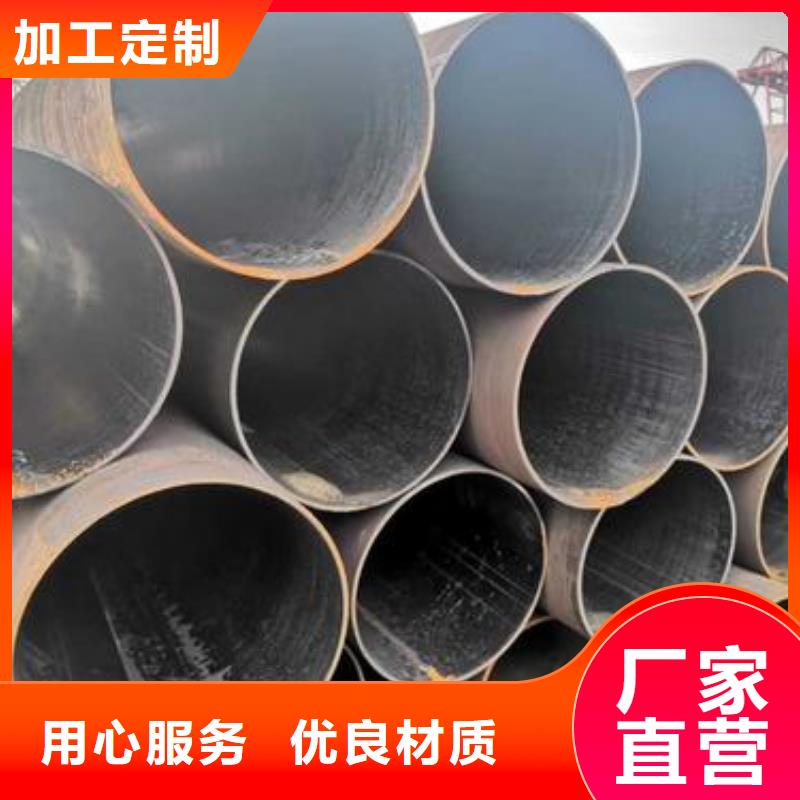 無縫鋼管流體管廠家工藝先進