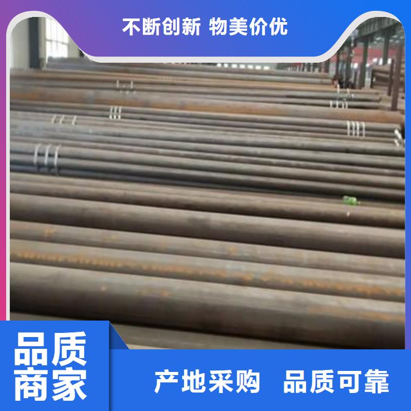 無縫鋼管彈簧鋼板做工細致