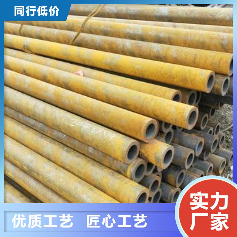 无缝钢管_弹簧钢板做工精细