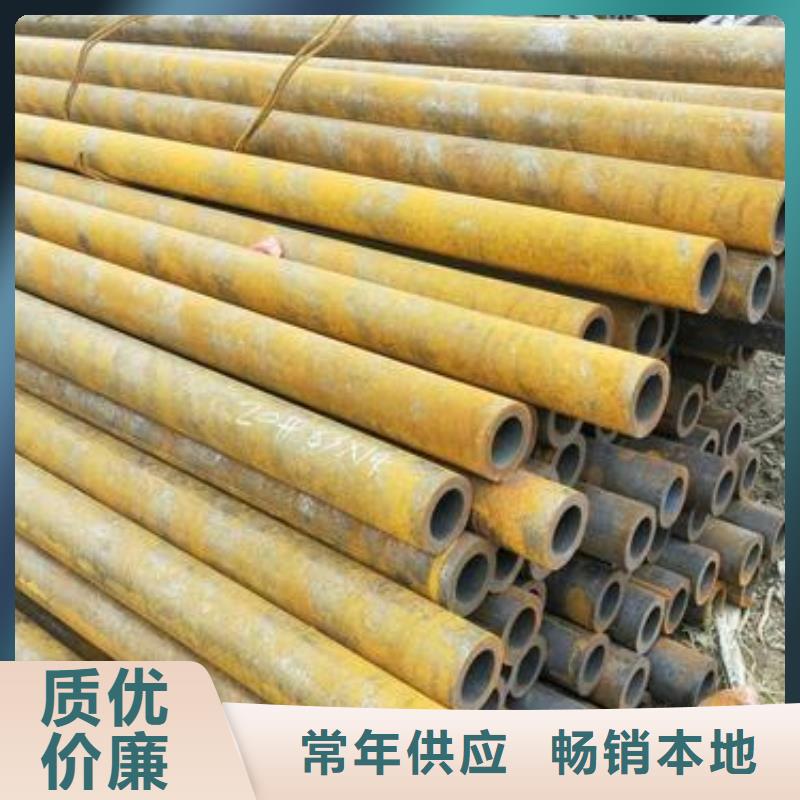 無縫鋼管_彈簧鋼板做工精細
