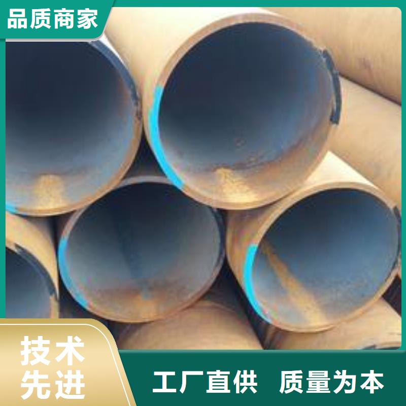 無縫鋼管,冷軋鋼板嚴(yán)選用料