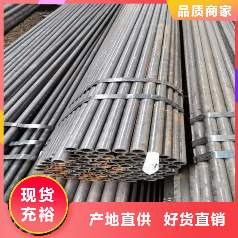 無(wú)縫鋼管不銹鋼板自有廠家