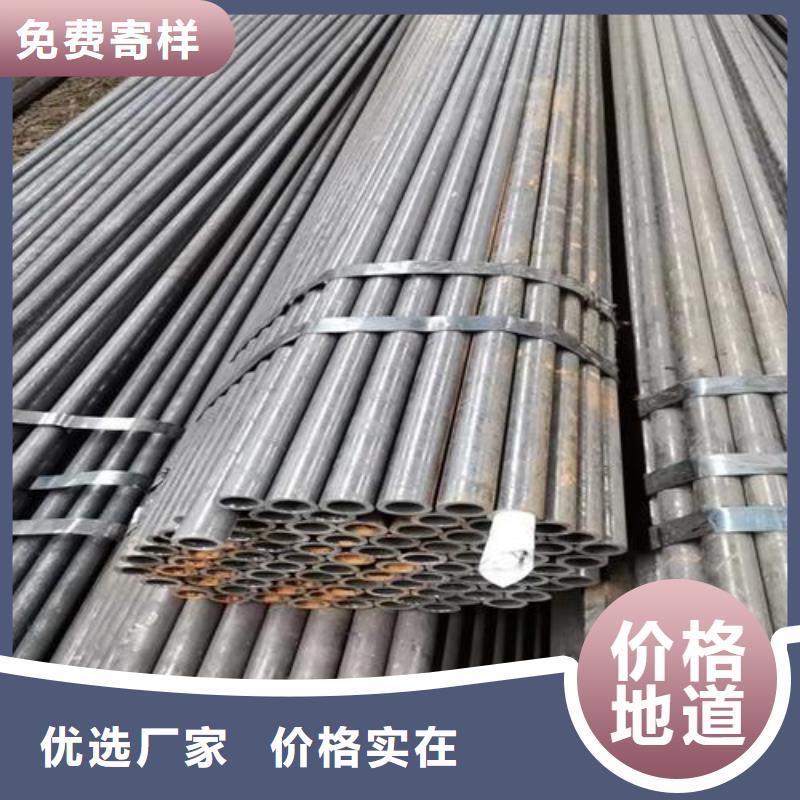 無縫鋼管【石油管】價格公道合理
