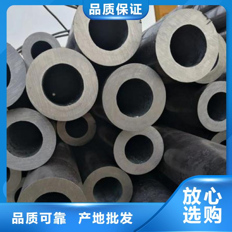 無縫鋼管,石油套管廠家批發價