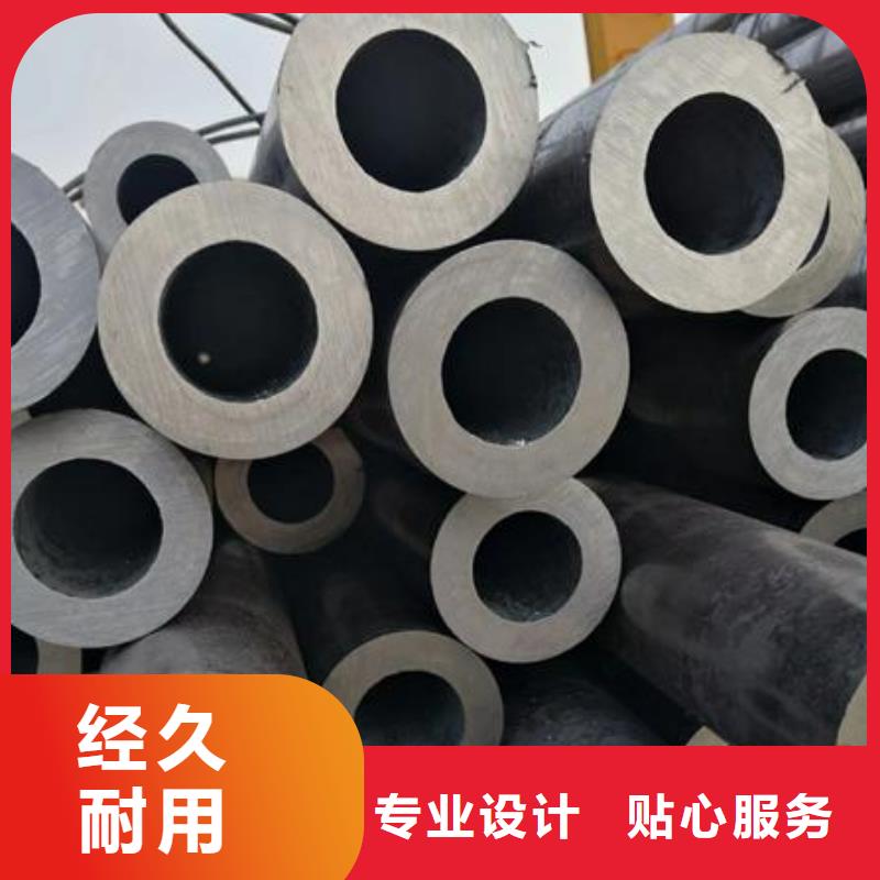 无缝钢管,镀锌板好产品不怕比