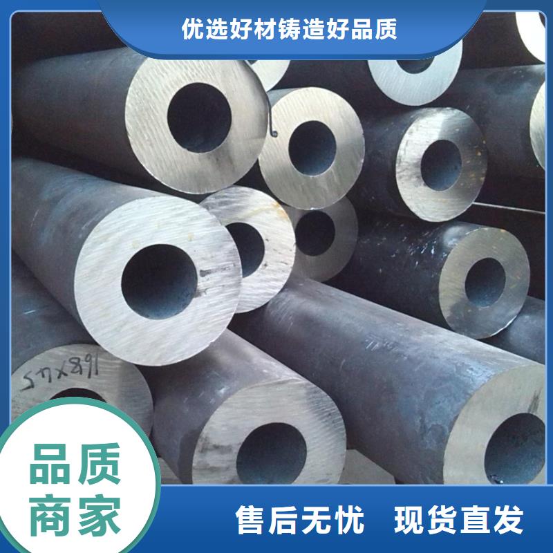 無縫鋼管_石油管可零售可批發