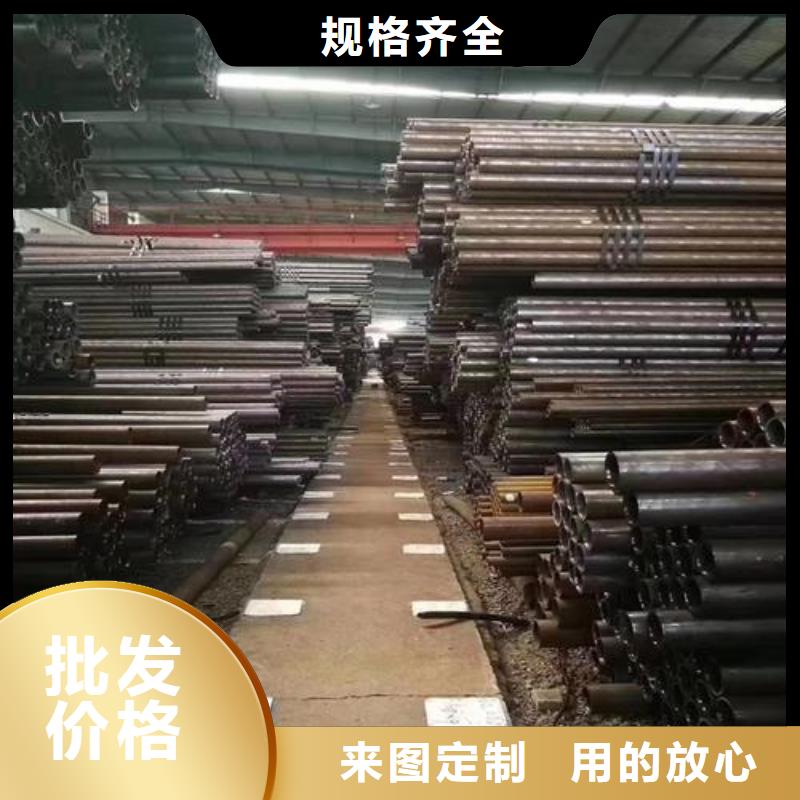 【無縫鋼管,鋼板多種優(yōu)勢(shì)放心選擇】