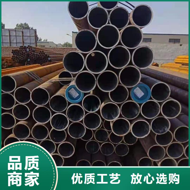 45號無縫管供應商