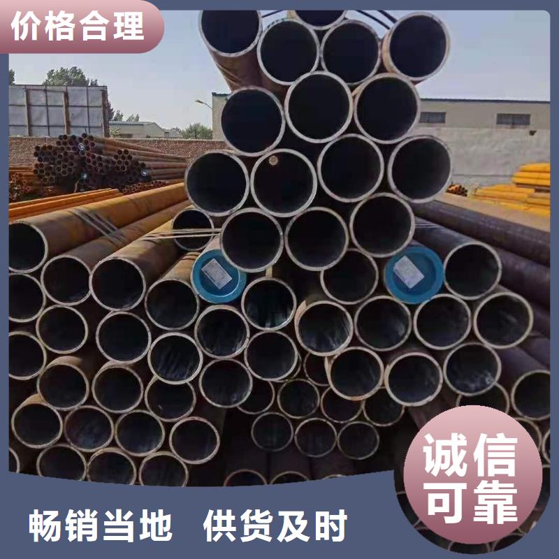 無縫鋼管彈簧鋼板做工細致