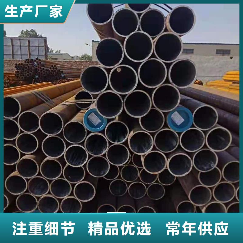 无缝钢管,镀锌板好产品不怕比