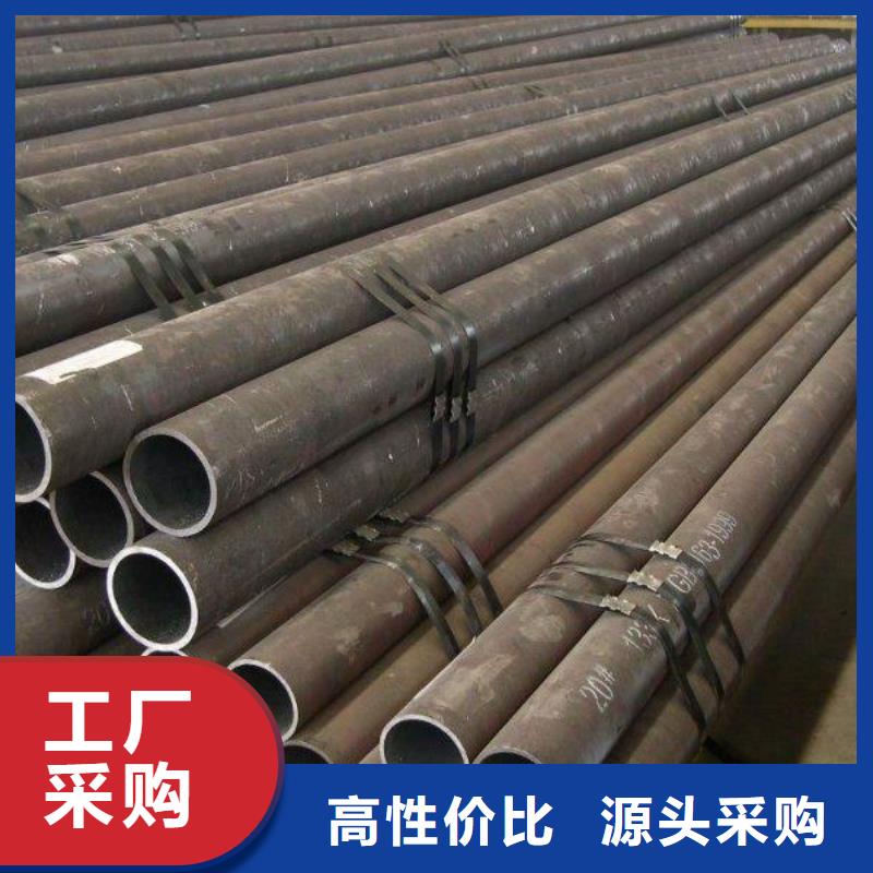 無縫鋼管流體管廠家工藝先進
