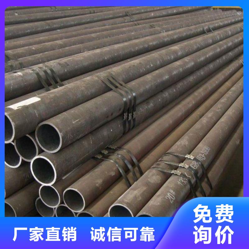 無縫鋼管高壓管好貨直銷