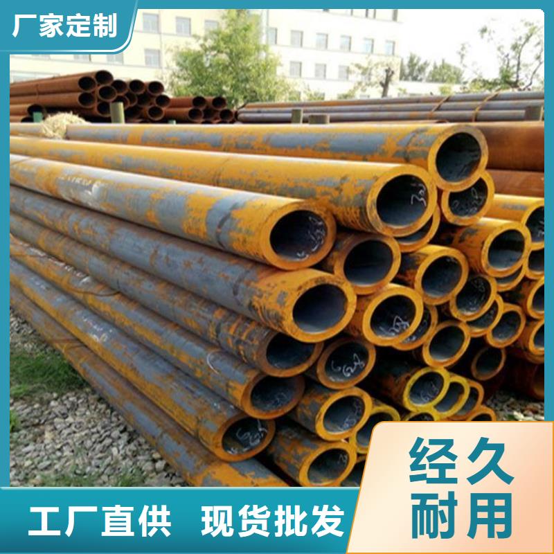 無縫鋼管鍋爐管按需定做