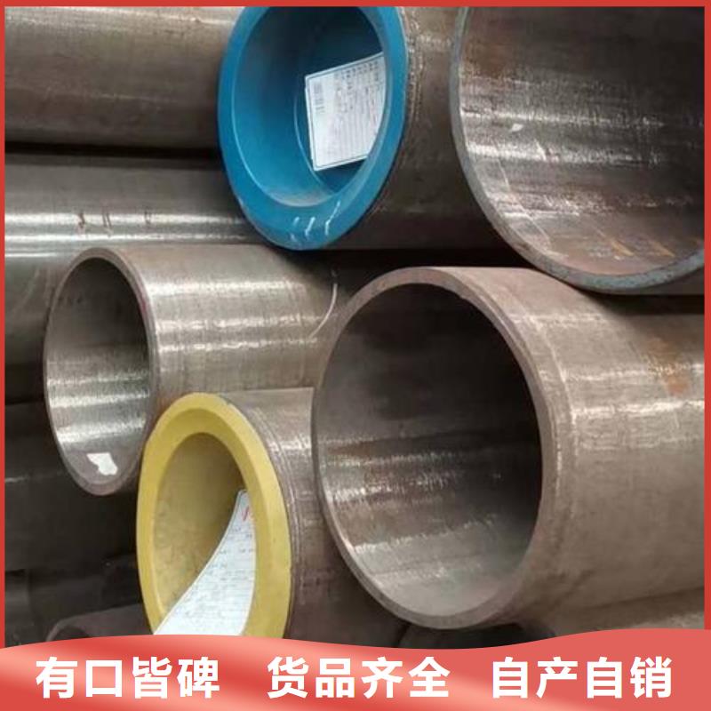 無縫鋼管石油管全新升級品質保障