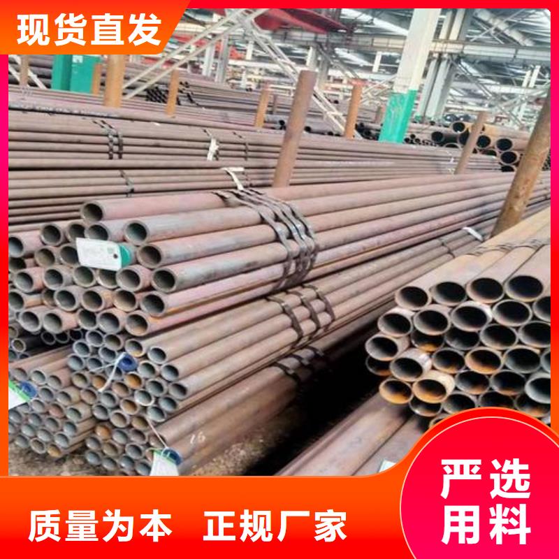 無縫鋼管石油套管量大從優(yōu)