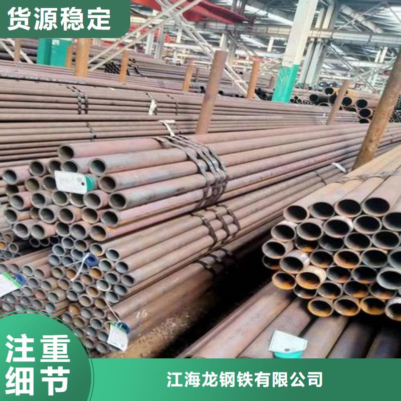 無縫鋼管_石油管可零售可批發