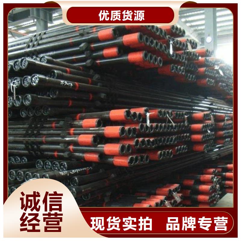 石油管襯塑涂塑管實(shí)力工廠(chǎng)