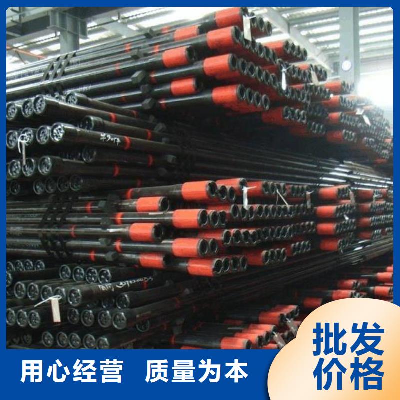 不锈钢板视频-不锈钢板(江海龙)覆盖地域辽宁省丹东市凤城|振兴|锦州|朝阳|铁岭|鞍山|本溪|辽阳|营口