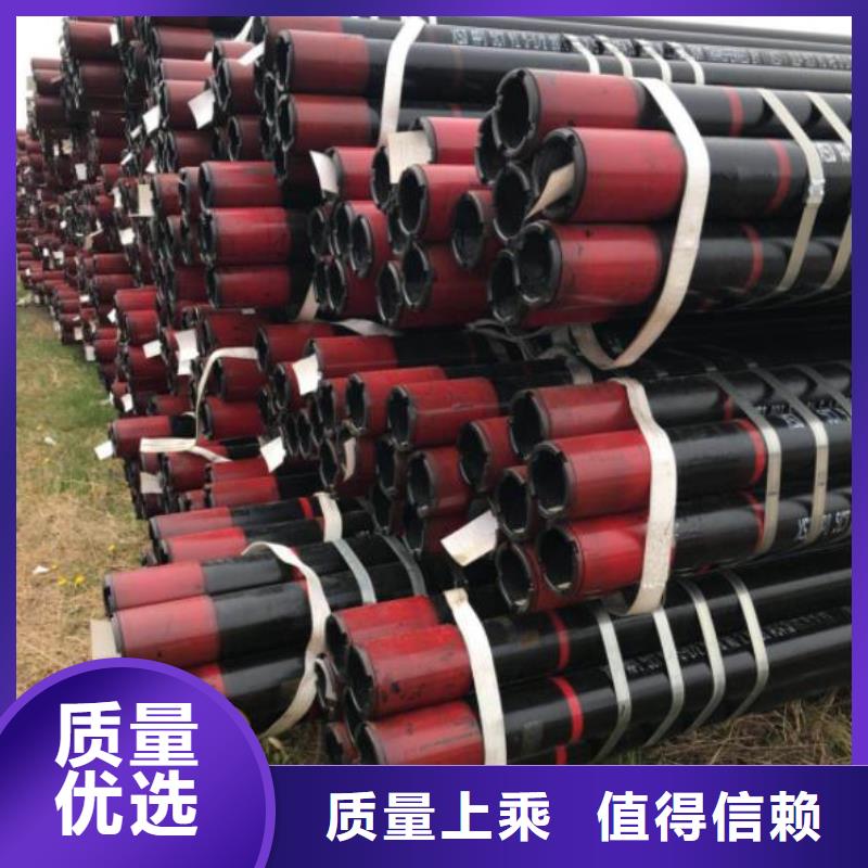 石油管衬塑涂塑管实力工厂