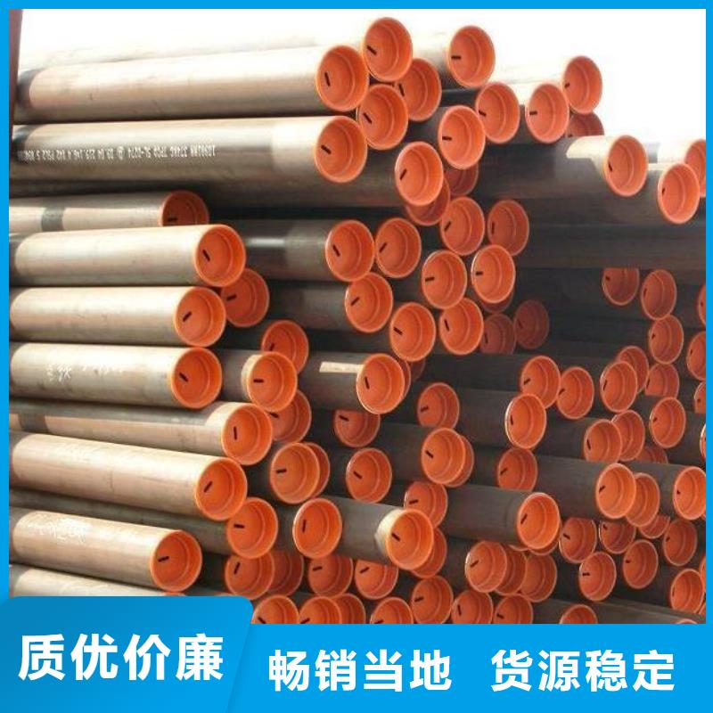 石油管襯塑涂塑管實力工廠