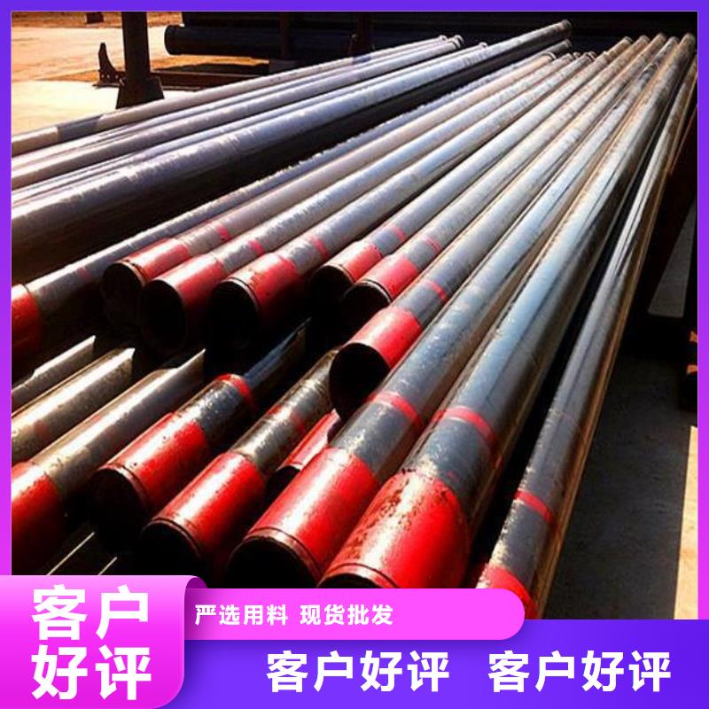 石油管,锅炉压力容器板热销产品