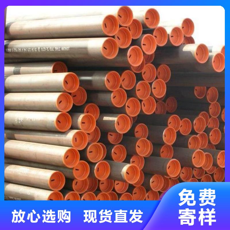 石油管鍋爐管高性價(jià)比