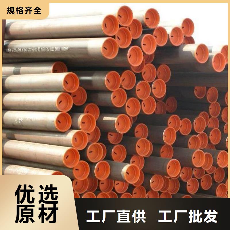 石油管【襯塑涂塑管】一站式供應