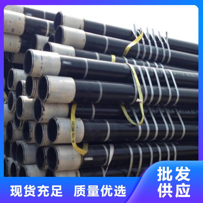 石油管,锅炉压力容器板热销产品