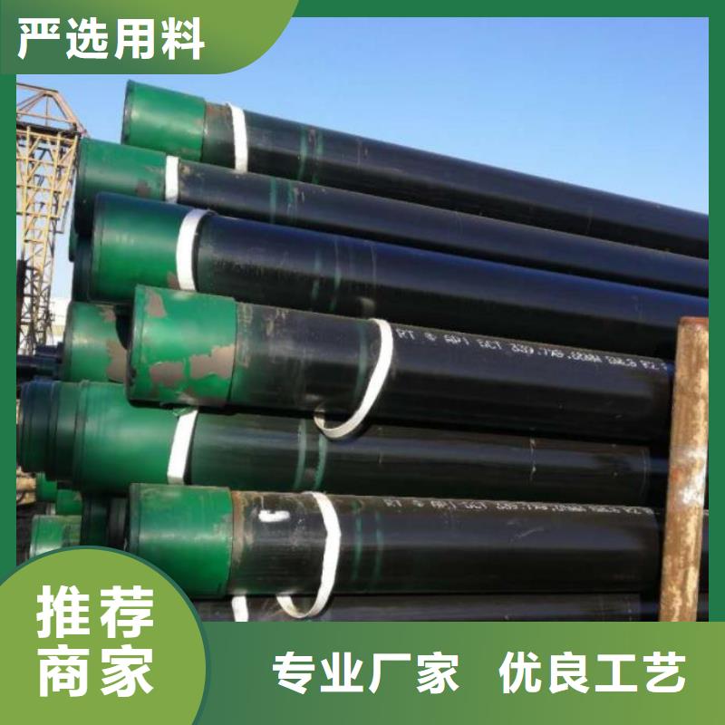 石油管襯塑涂塑管閃電發貨