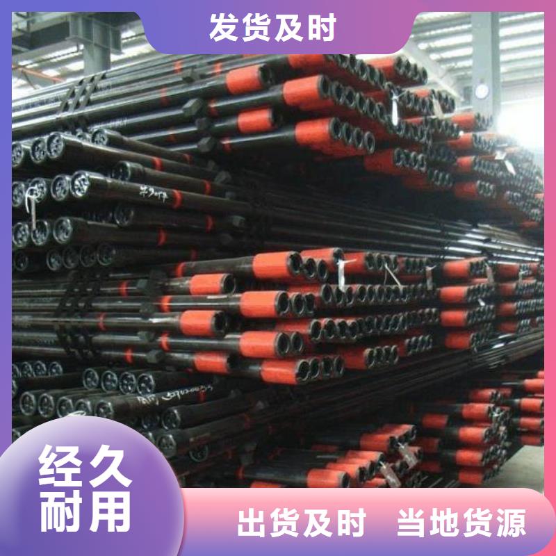 石油管鍋爐管高性價(jià)比