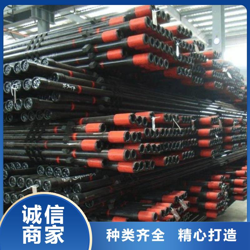 石油管,熱軋鋼板誠信廠家