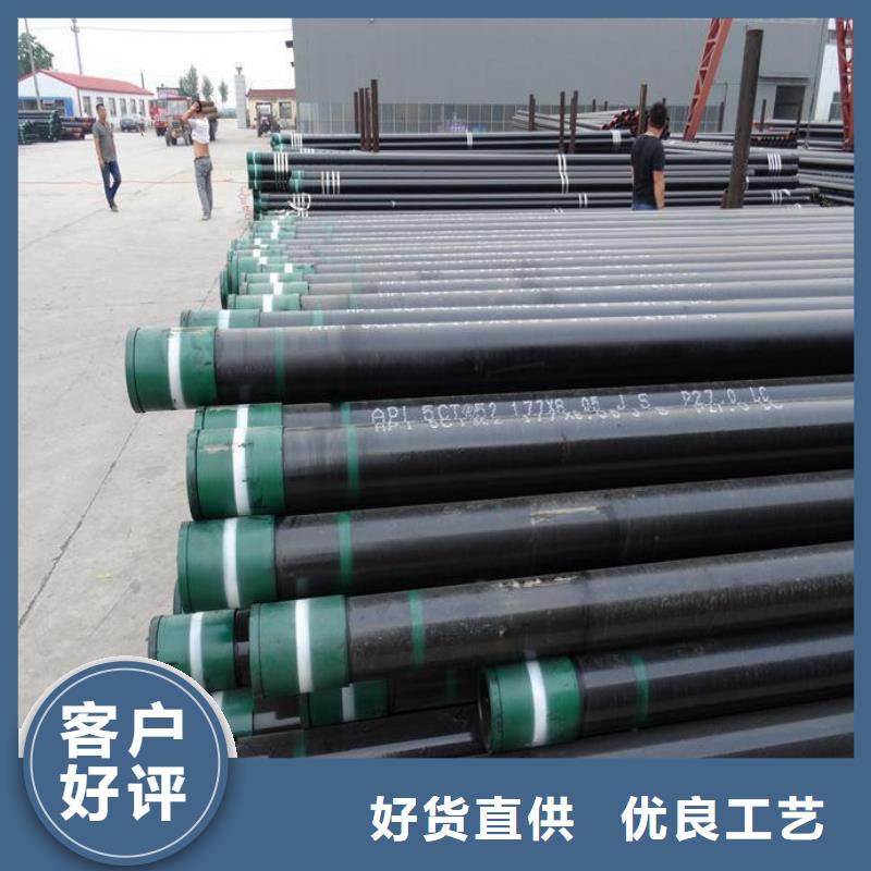 石油管衬塑涂塑管实力工厂