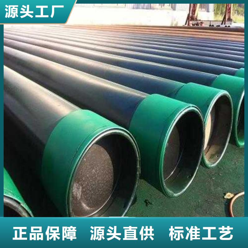 石油管,【化肥專用管】制造廠家