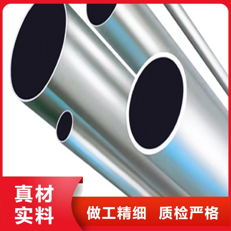 不锈钢管冷轧钢板每个细节都严格把关