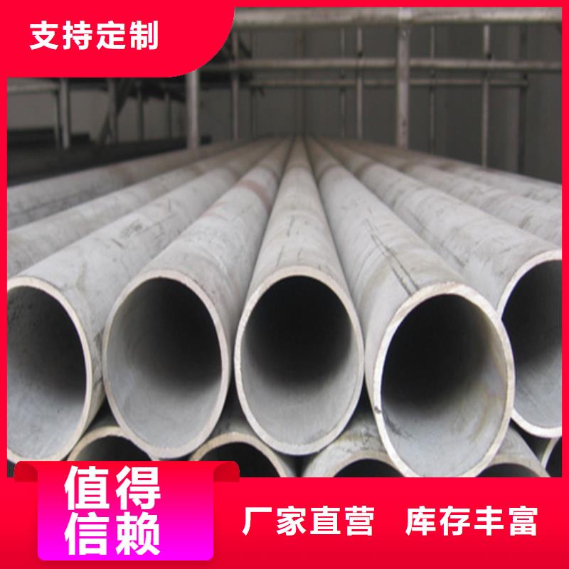 不銹鋼管地質管專業信賴廠家