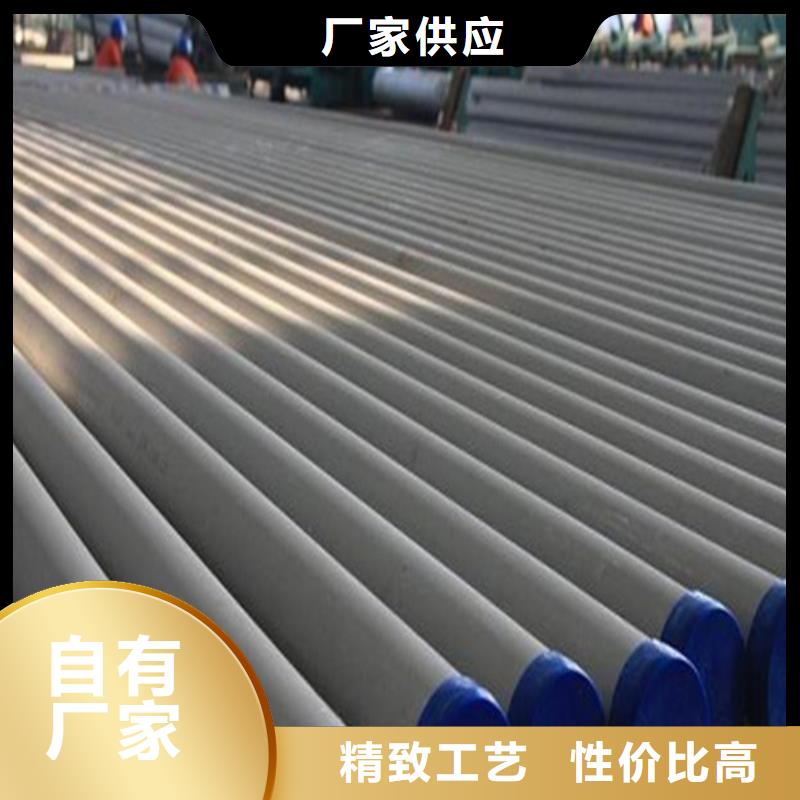 不銹鋼管,鍋爐壓力容器板用的放心
