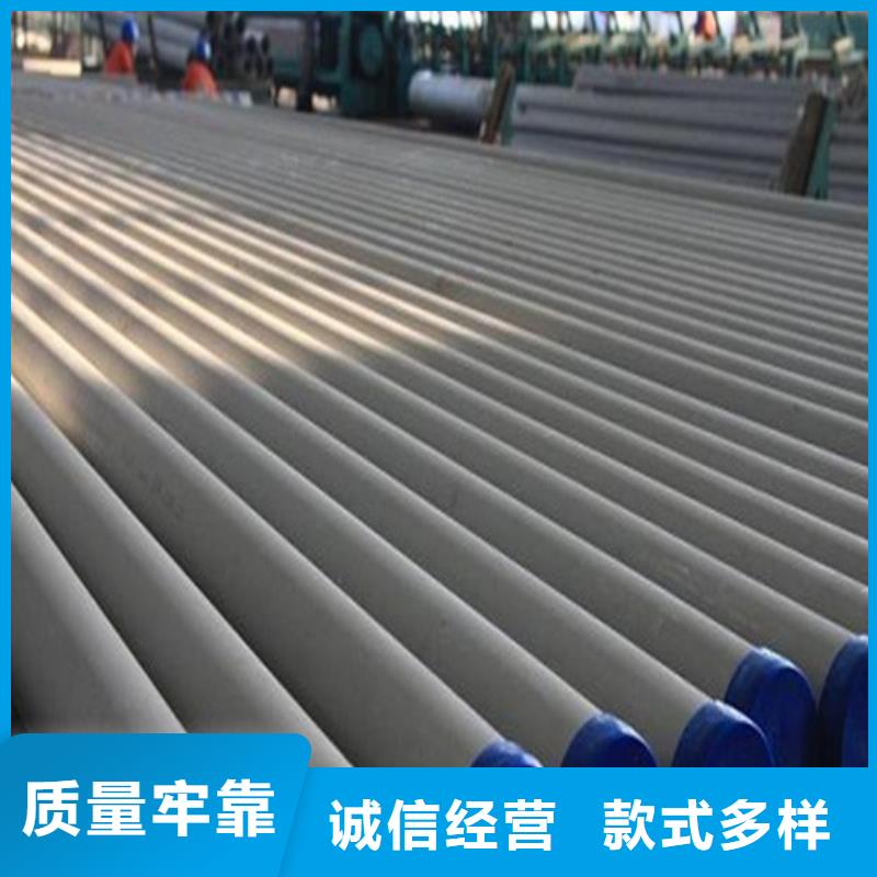 不锈钢管冷轧钢板每个细节都严格把关
