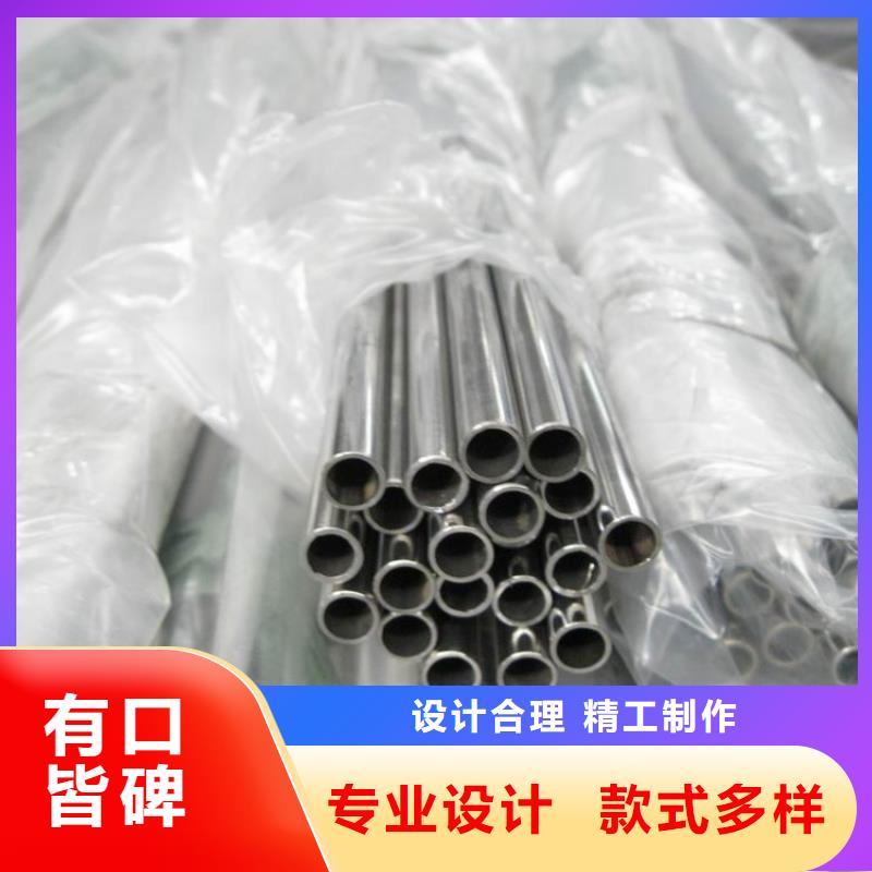不銹鋼管石油裂化管經驗豐富質量放心
