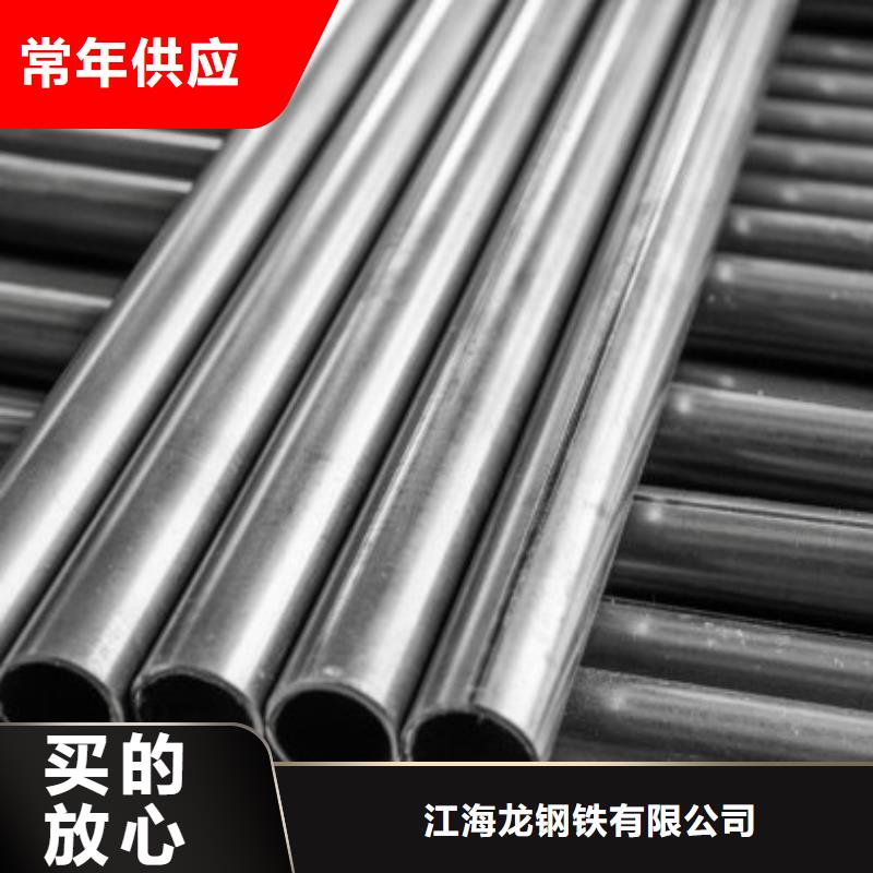 【不銹鋼管】鍍鋅板敢與同行比質量