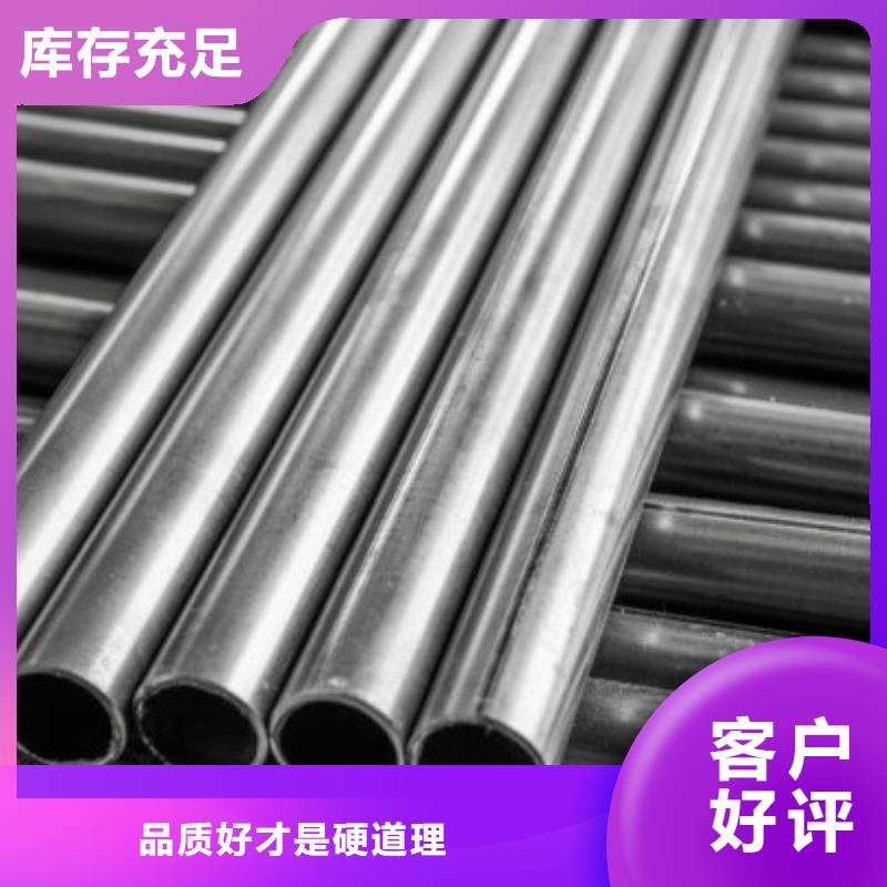 不銹鋼管_合金管品質值得信賴
