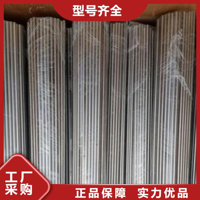 不锈钢板视频-新疆克拉玛依市江海龙不锈钢板可服务区域乌鲁木齐|伊犁等
