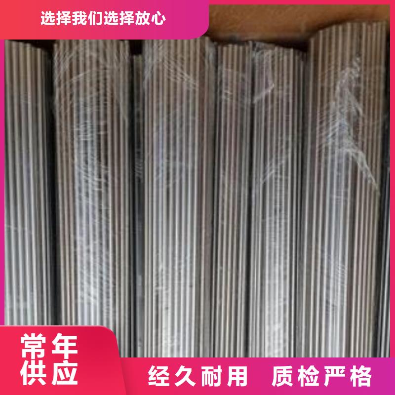 904L不銹鋼無縫管廠